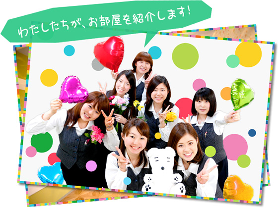 160113_staffphoto1